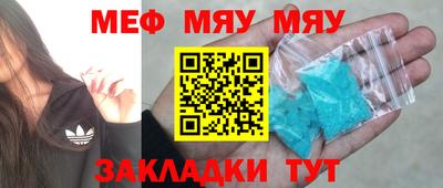 спиды Лесосибирск