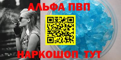 таблы Кулебаки
