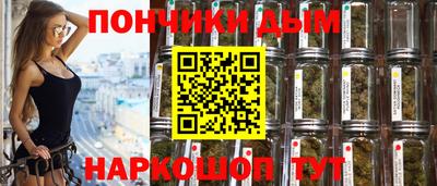 спиды Лесосибирск