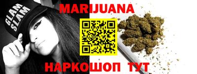 мдма Кунгур