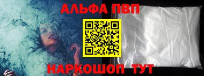 таблы Кулебаки