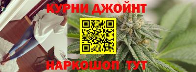 мефедрон Кумертау