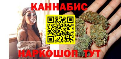 амфетамин Ликино-Дулёво