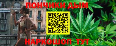 амф Ливны