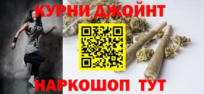 амф Ливны