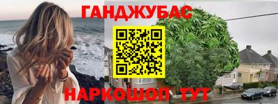 таблы Кулебаки