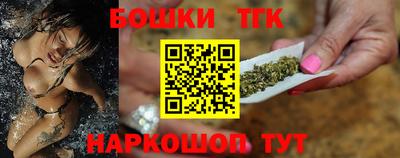 мефедрон Кумертау