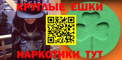 спиды Лесосибирск