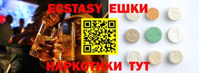 таблы Кулебаки