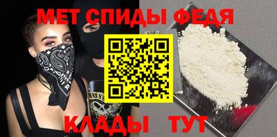 таблы Кулебаки