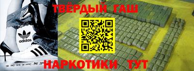 таблы Кулебаки