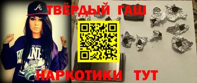 мефедрон Кумертау