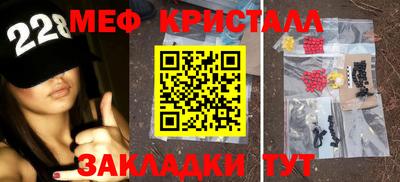мдма Кунгур