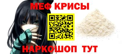 амфетамин Ликино-Дулёво